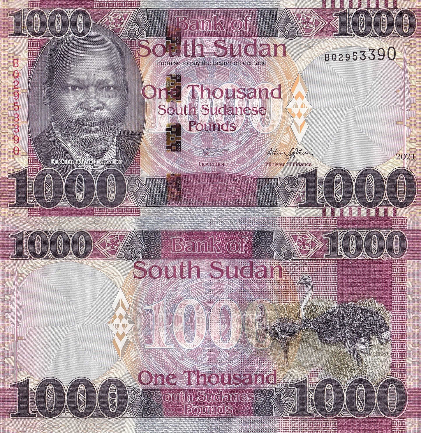 South Sudan 1000 South Sudanese Pounds 2021 P 17 UNC