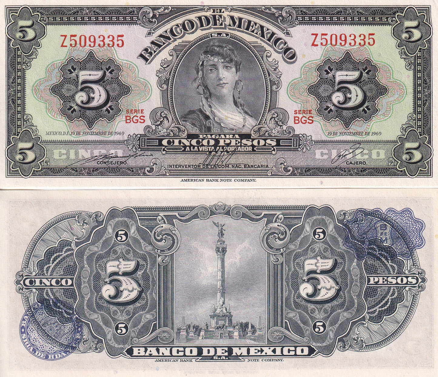 Mexico 5 Pesos 1969 P 60j UNC SERIE BGS
