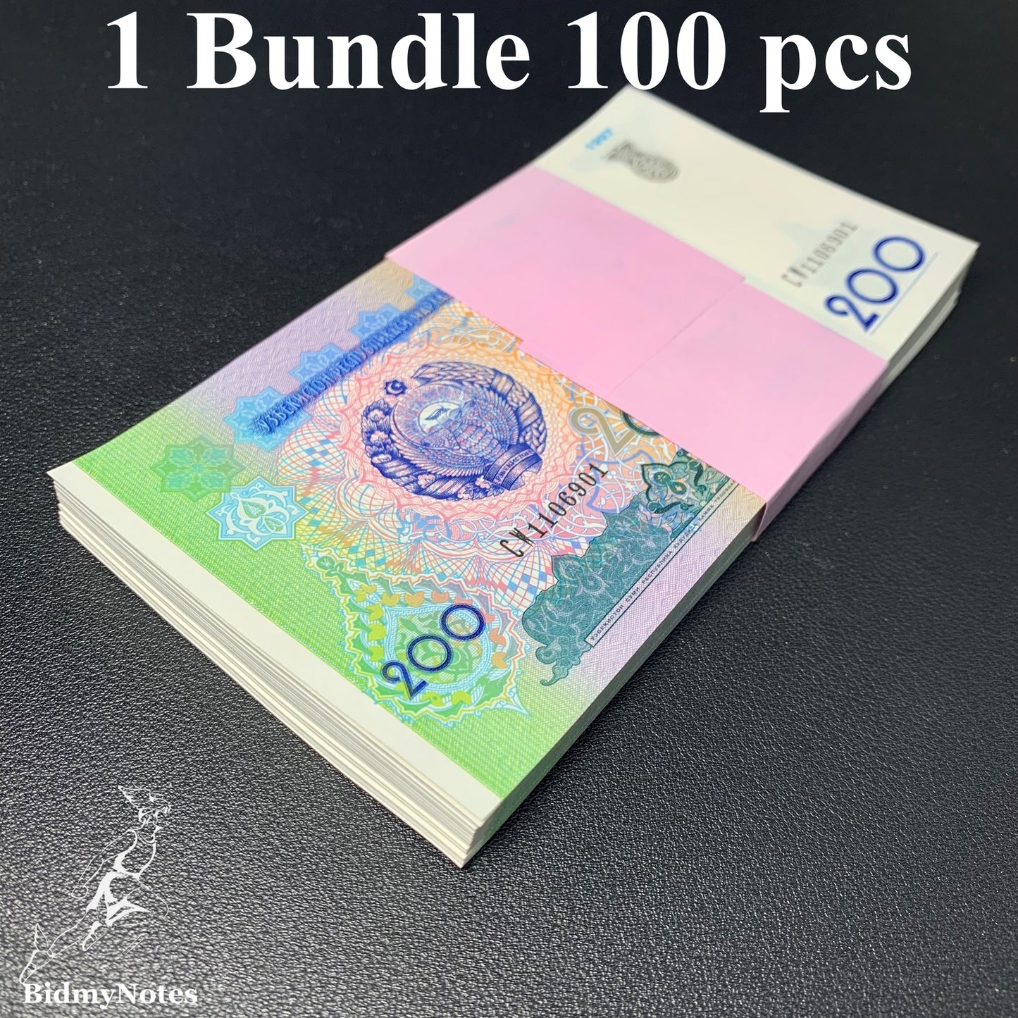 Uzbekistan 200 So'm P 80 1997 UNC 1 Bundle 100 pcs