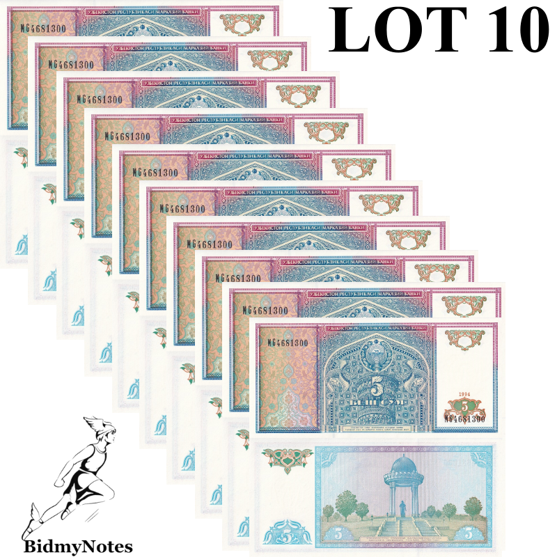 Uzbekistan 5 So'm 1994 P 75 UNC 1/10 Bundle LOT 10 pcs