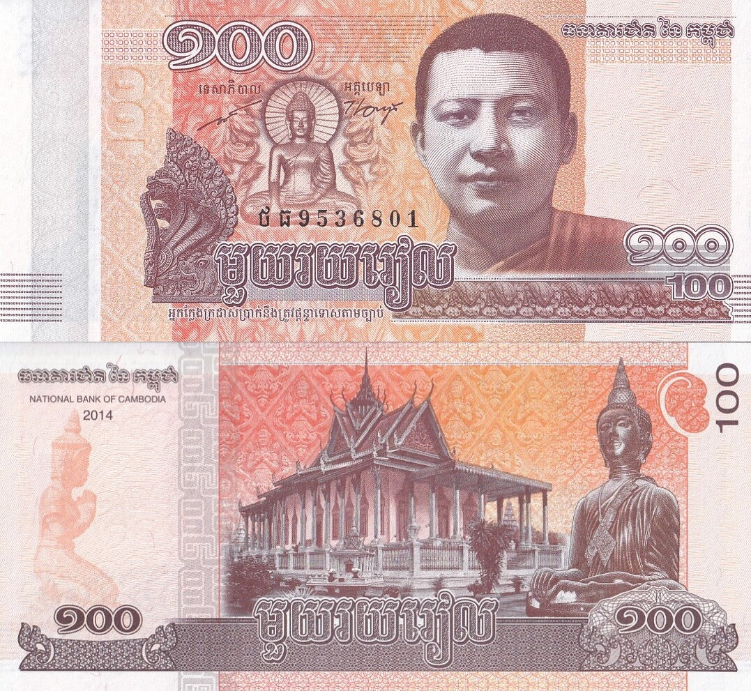 Cambodia 100 Riels 2014 P 65 UNC 1/2 Bundle LOT 50 pcs