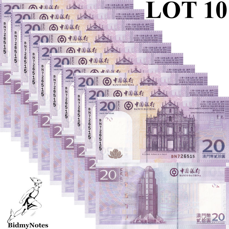 Macau Macao 20 Patacas 2013 P 109b(2) UNC BOC 1/10 Bundle LOT 10 pcs