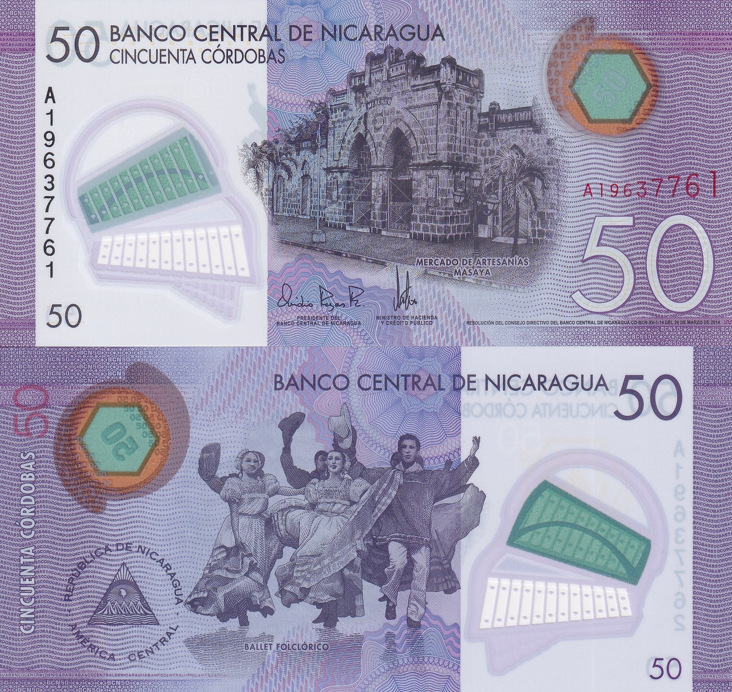 Nicaragua 50 Cordobas 2014 P 211 Polymer UNC