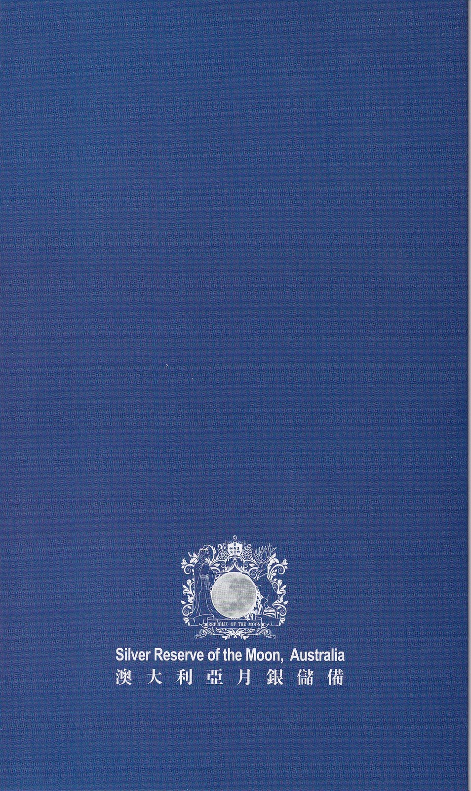 Australia 2 Lunar 2015 UNC Fancy Goat Silver Reserve of the Moon With Folder