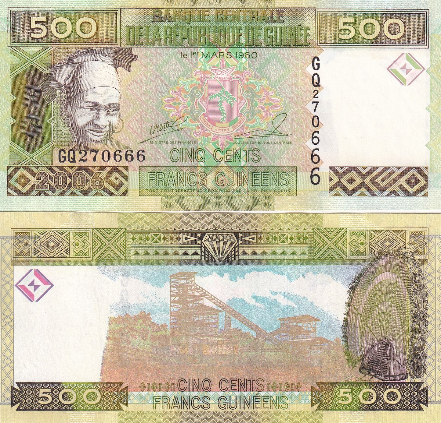 Guinea 500 Francs 2006 P 39a UNC