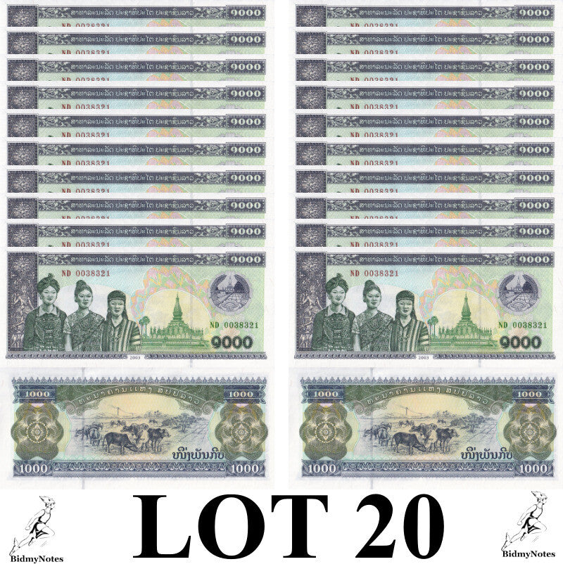 Laos 1000 Kip 2003 P 32Ab UNC 1/5 Bundle LOT 20 pcs