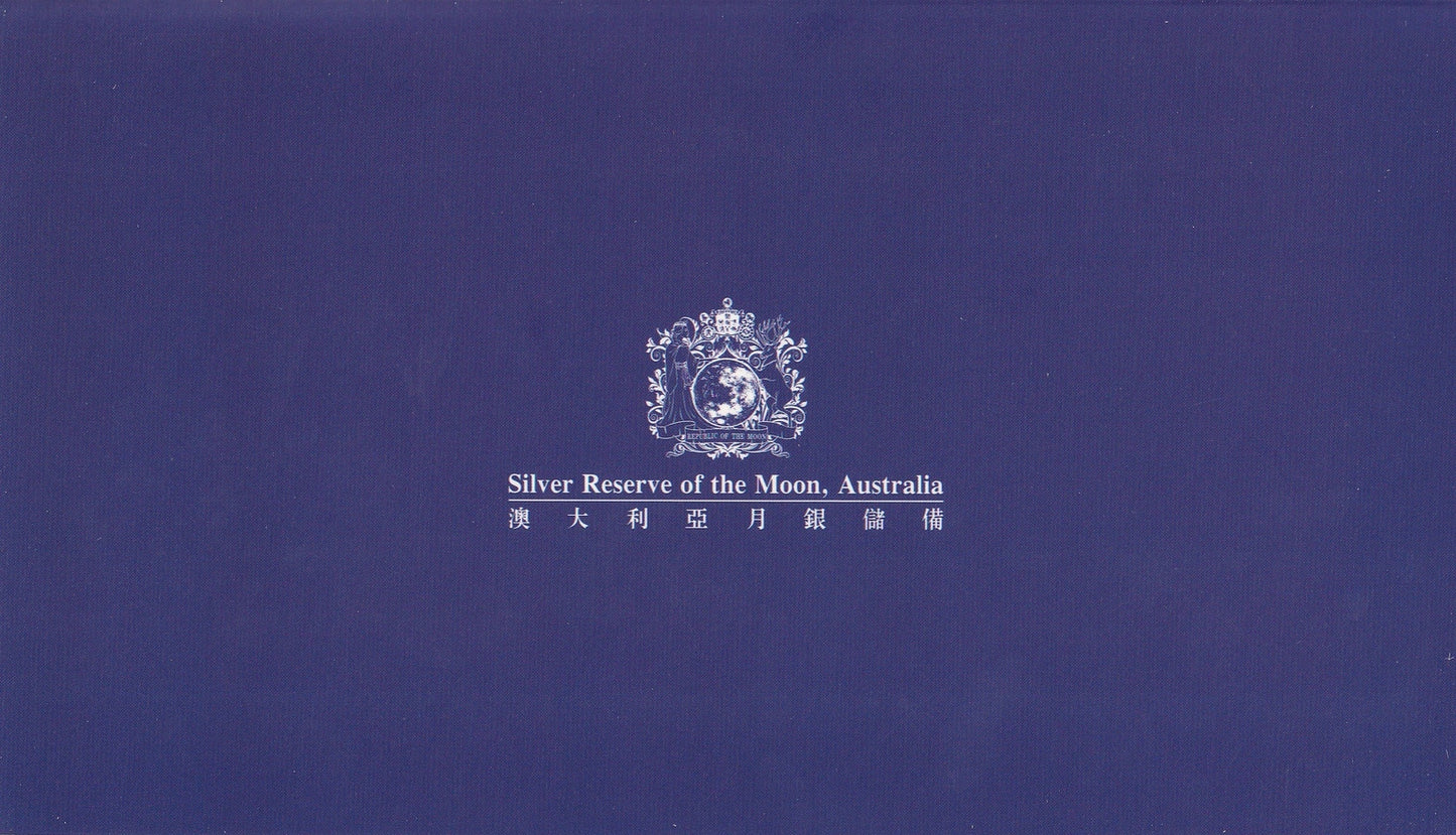 Australia 10 Lunar Dollars 2014 UNC Silver Reserve of the Moon With Folder