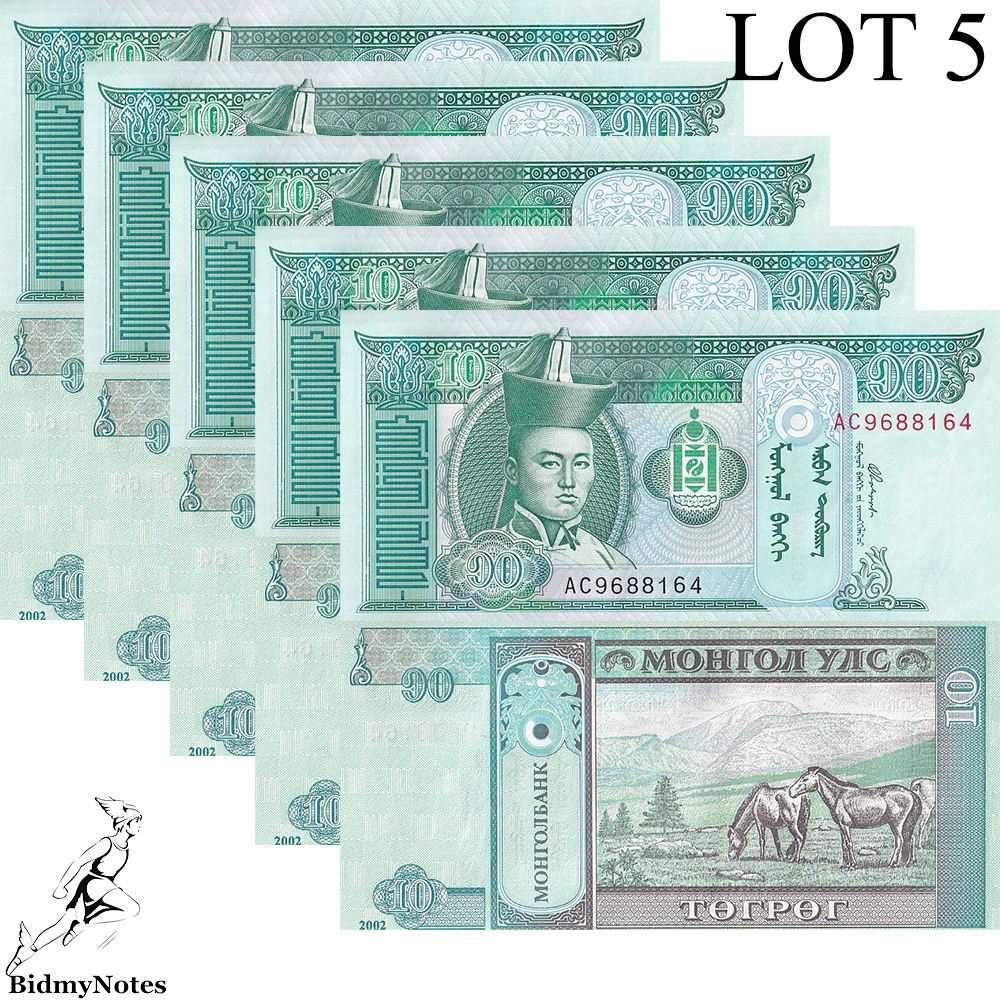 Mongolia 10 Togrog 2002 P 62b UNC 1/20 Bundle LOT 5 pcs