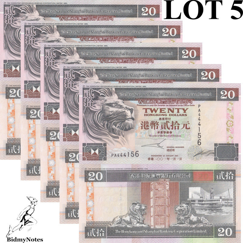 Hong Kong 20 Dollars 2001 P 201d UNC HSBC MINOR FOXING 1/20 Bundle LOT 5 pcs