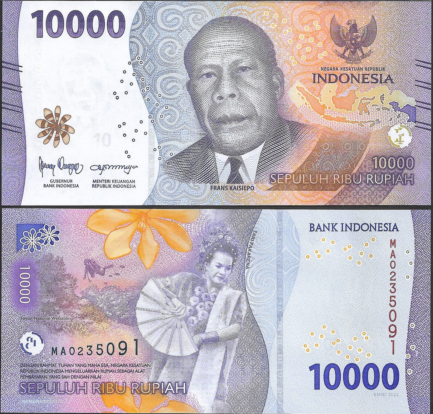 Indonesia 10000 Rupiah 2022 P 165 UNC