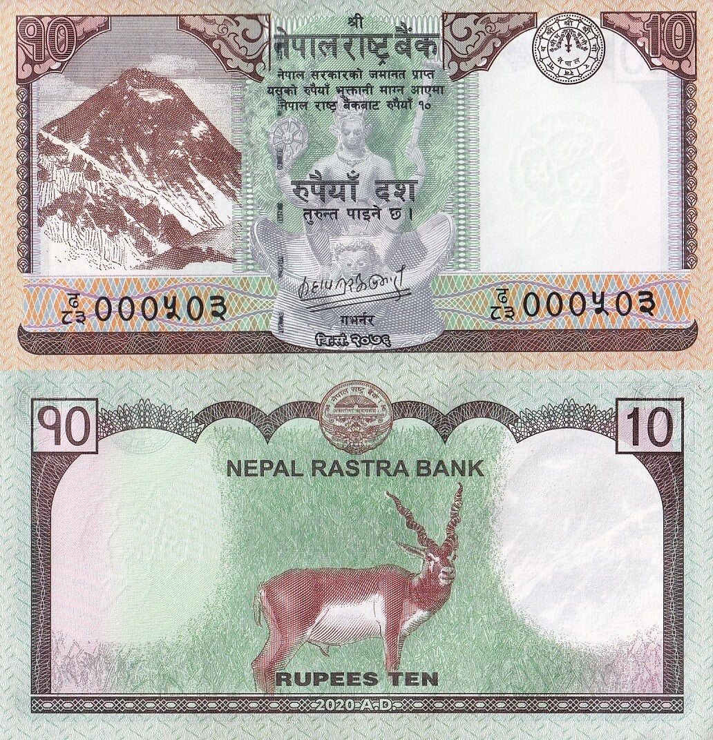 Nepal 10 Rupees 2020 P 77 Everest Deer UNC Low S/N 000XXX