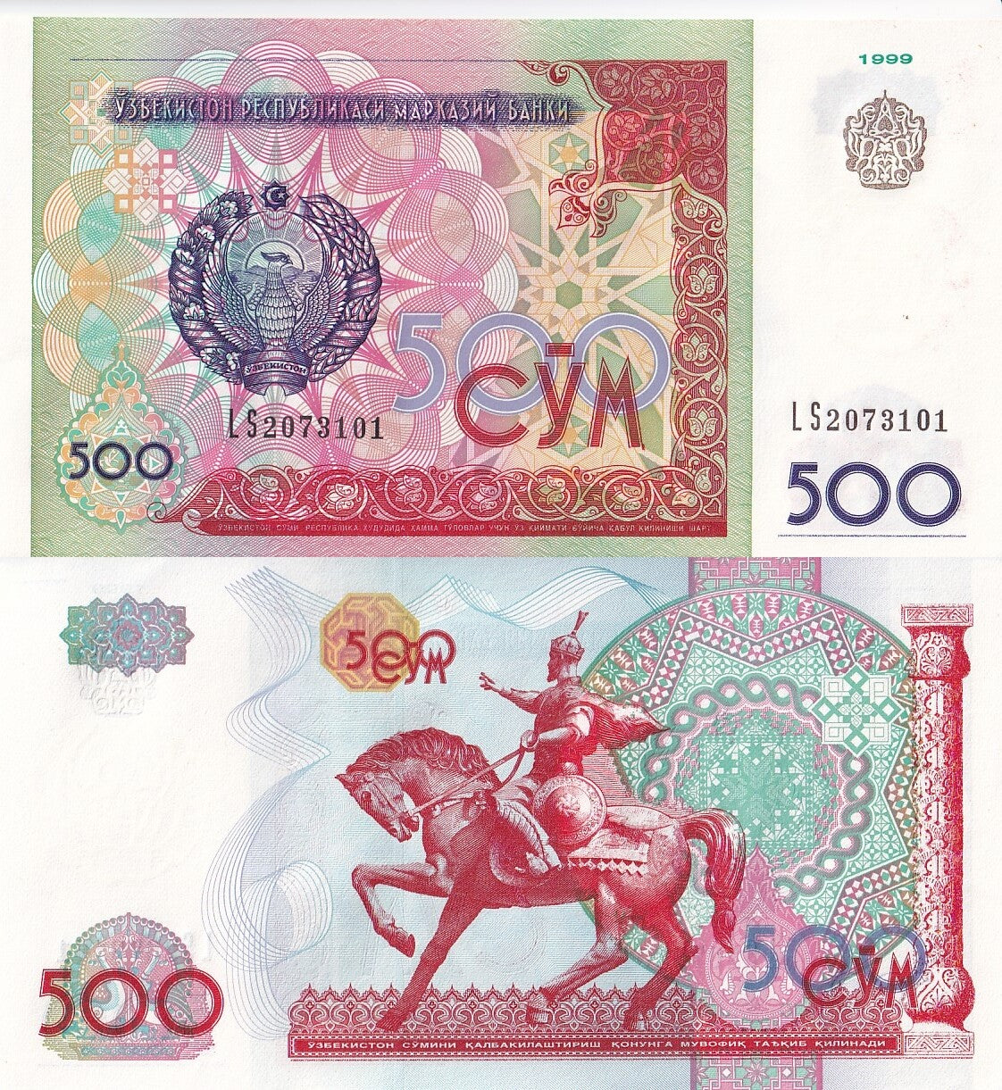 Uzbekistan 500 So'm 1999 P 81(1) UNC