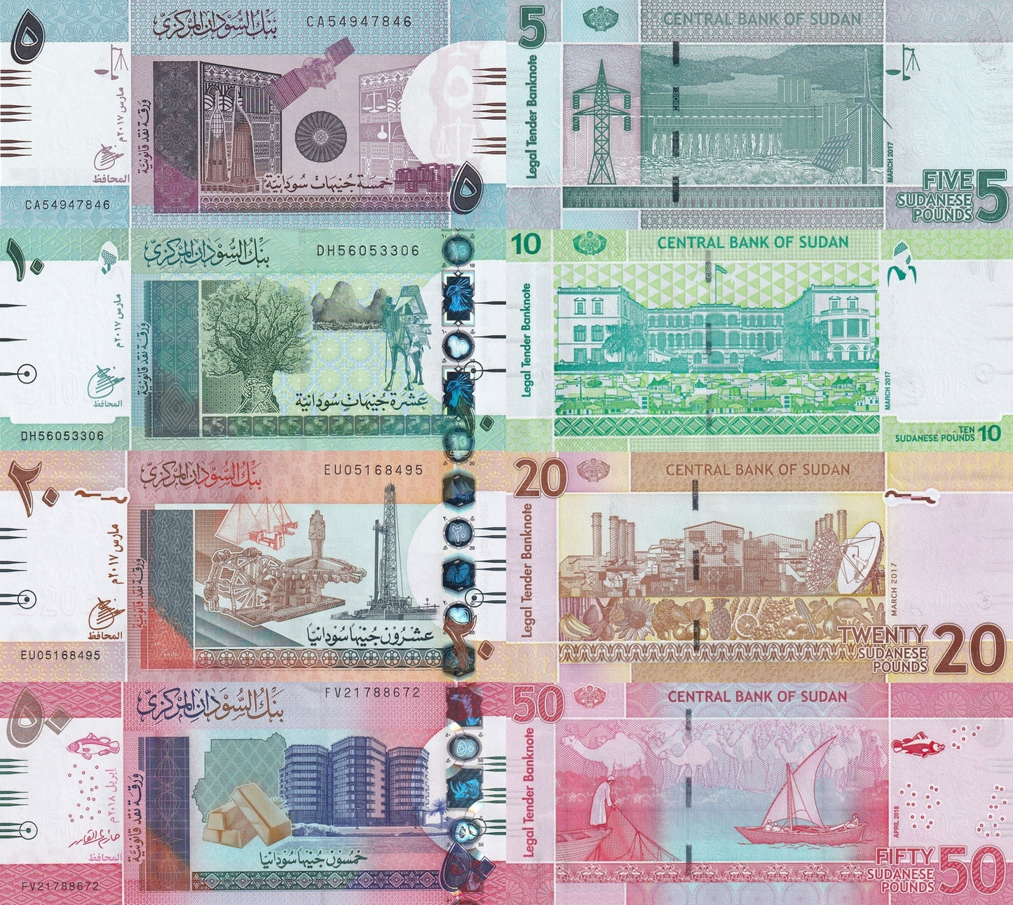 Sudan 5 10 20 50 Sudanes Pounds 2017-2018 P 72d 73c 74d(2) 76(2) UNC Set 4 pcs