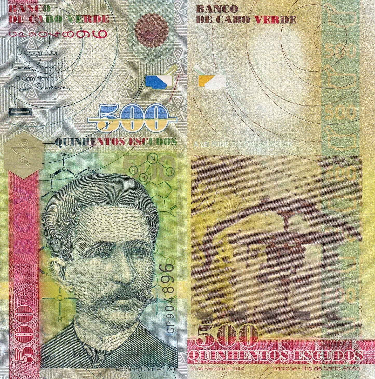 Cape Verde Cabo Verde 500 Escudos 2007 P 69 UNC