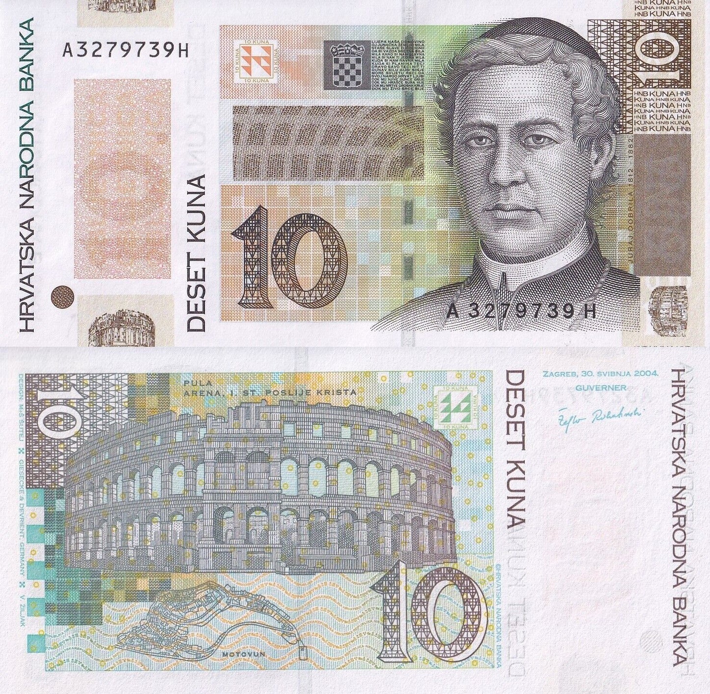 Croatia 10 Kuna 2012 P 38b UNC