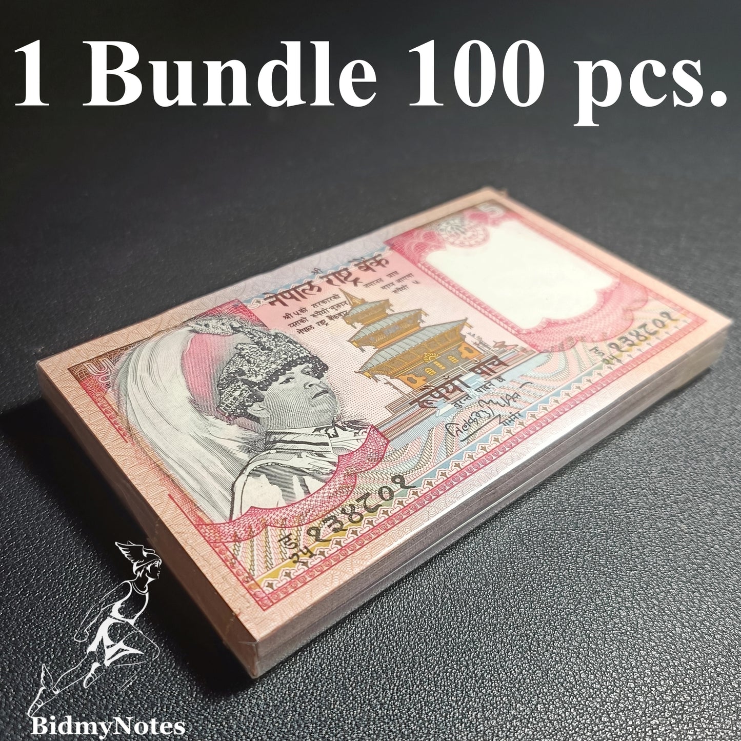 Nepal 5 Rupees 2002 P 46 Dark Face UNC 1 Bundle 100 pcs