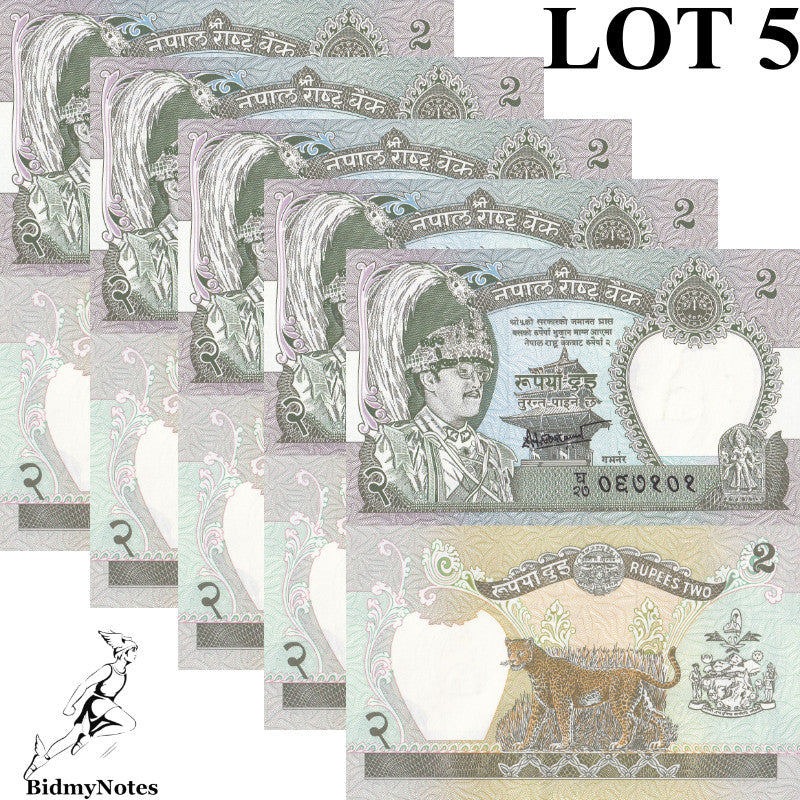 Nepal 2 Rupees 2000-2001 P 29b(4) UNC 1/20 Bundle LOT 5 pcs