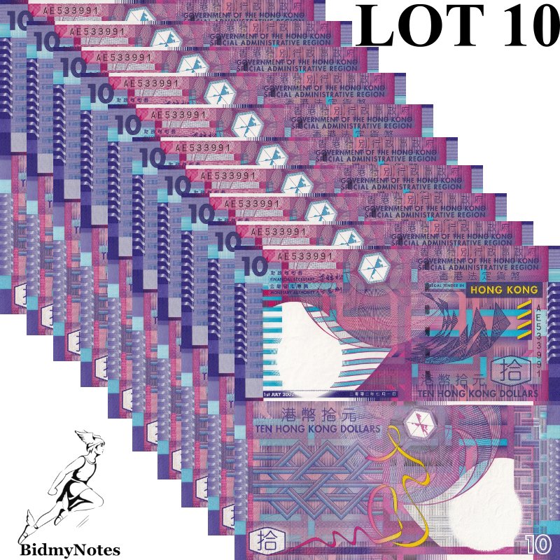 Hong Kong 10 Dollars 2002 P 400a UNC GOV 1/10 Bundle LOT 10 pcs