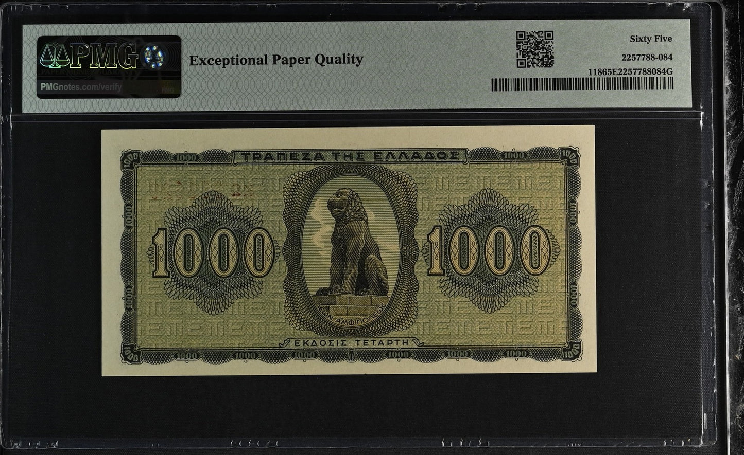 Greece German Italian Occupation WWII 1000 1942 P 118 UNC PMG 65 EPQ 3rd TOP POP