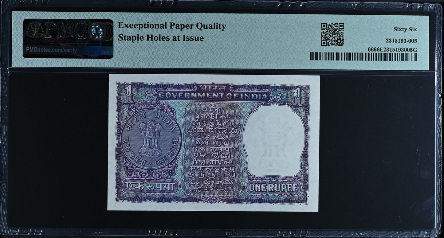 India Government Commemorative 1 Rupee 1969-70 P 66 UNC PMG 66 EPQ 2nd TOP POP
