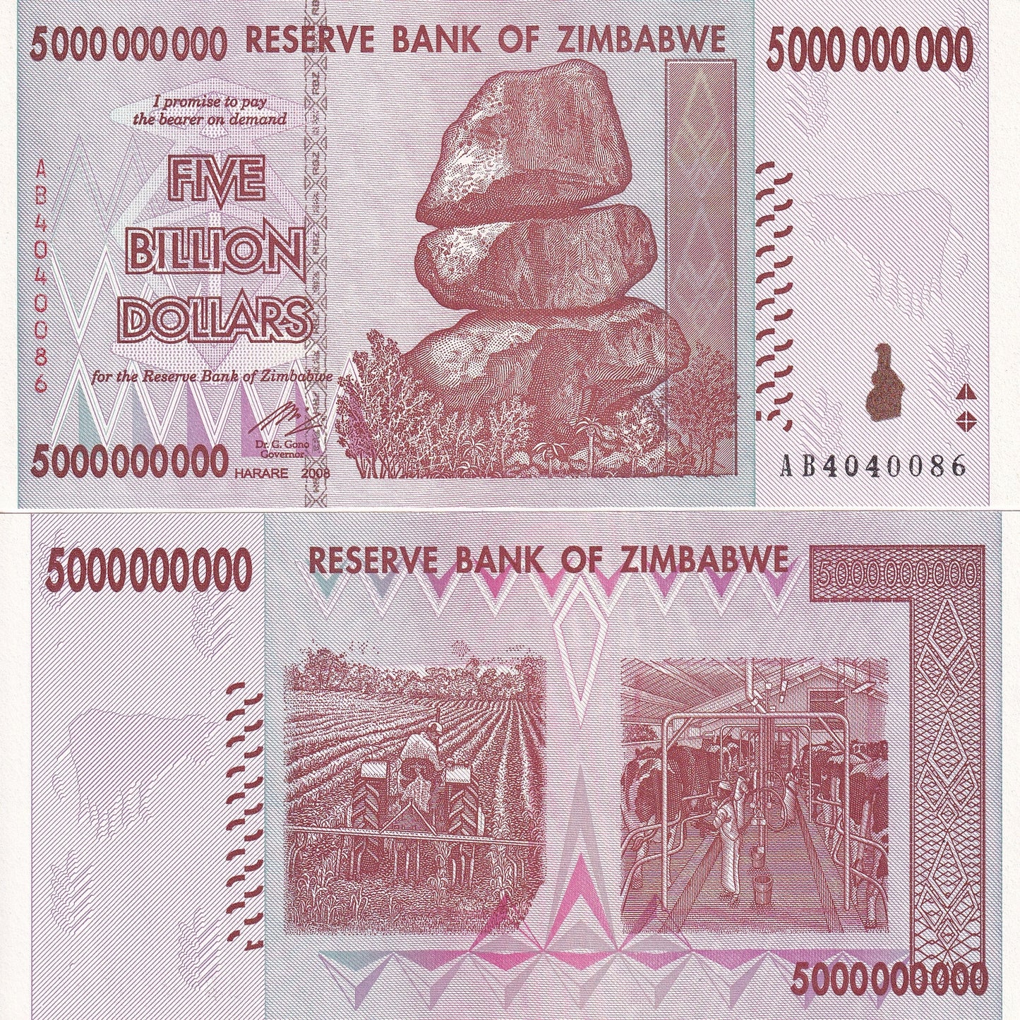 Zimbabwe 5 Billion 5000000000 Dollars 2008 P 84 UNC