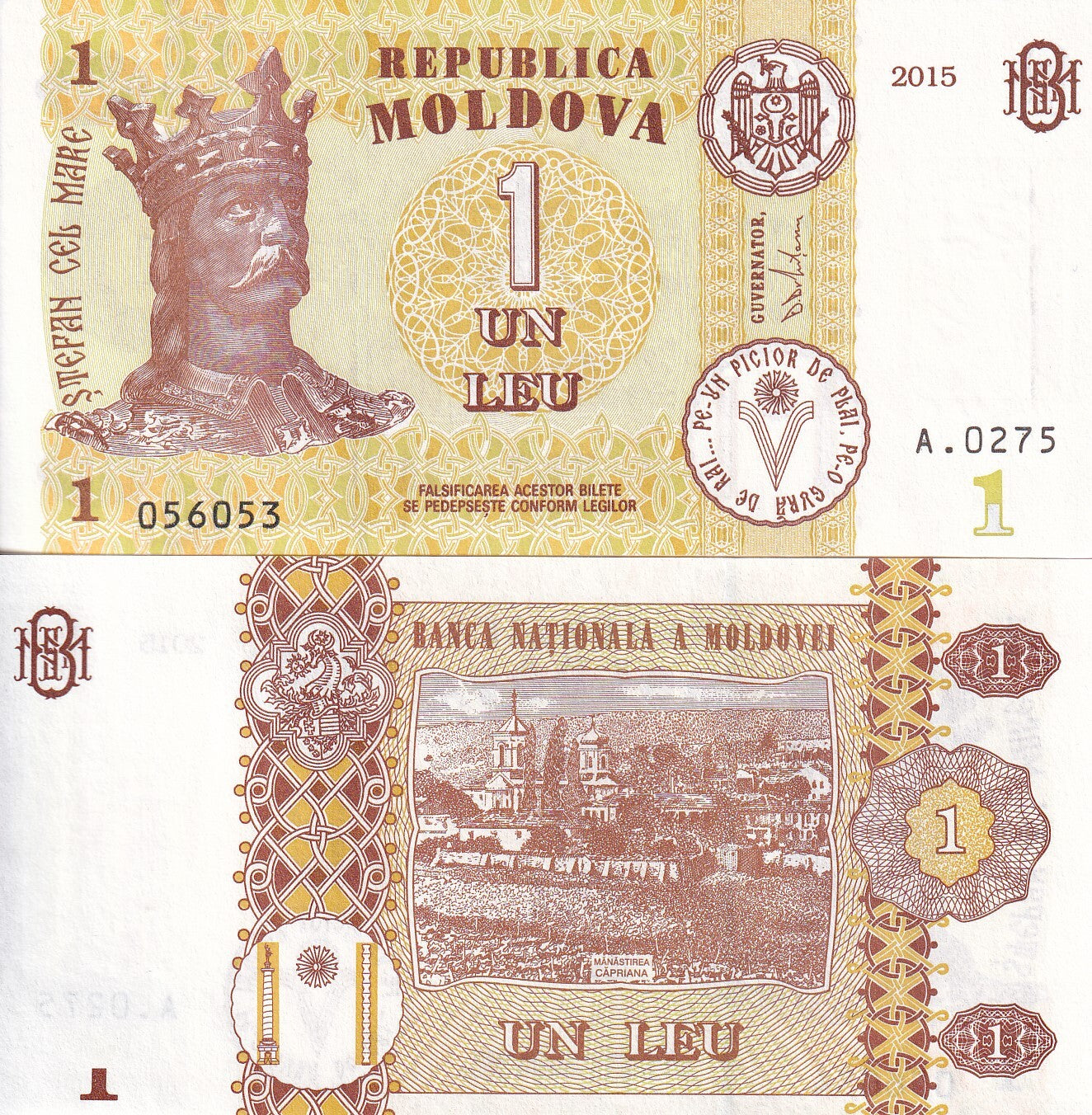 Moldova 1 Leu 2015 P 21 UNC