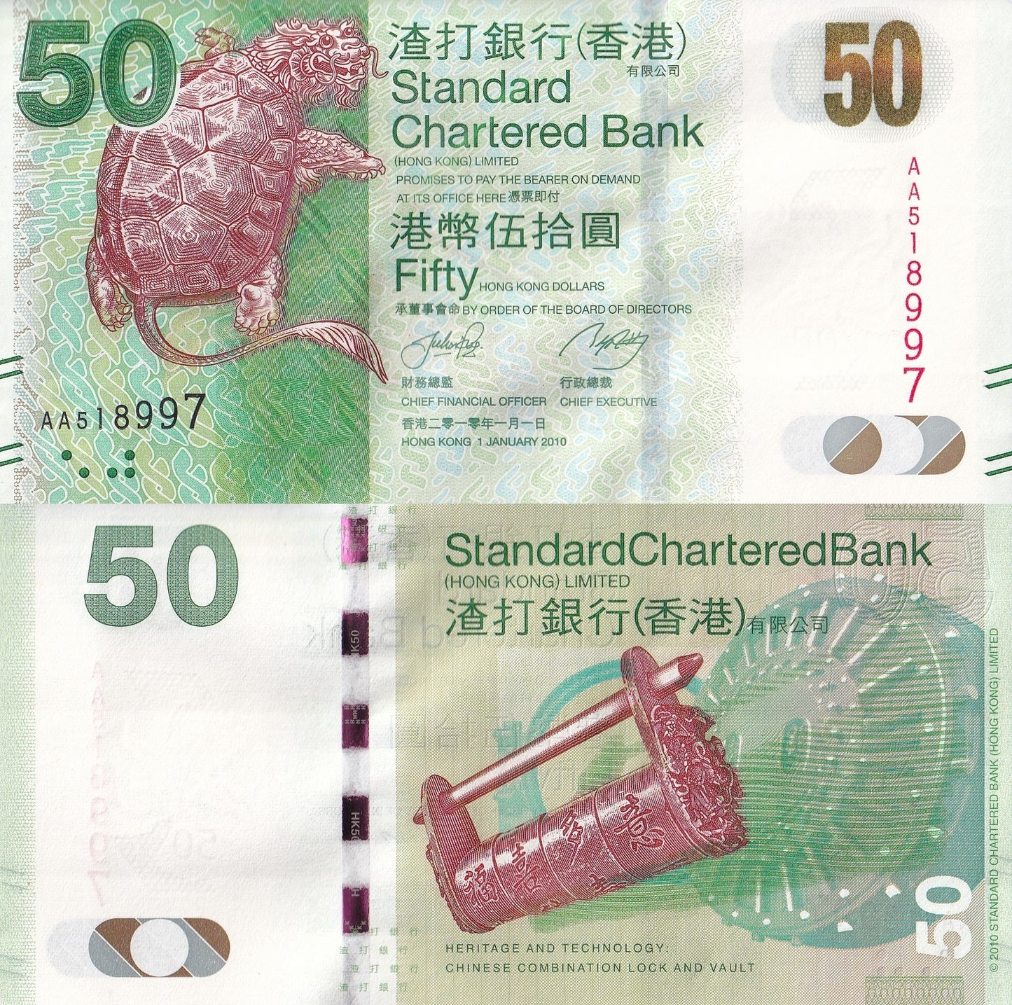 Hong Kong 50 Dollars 2010 P 298a UNC SCB AA First Prefix