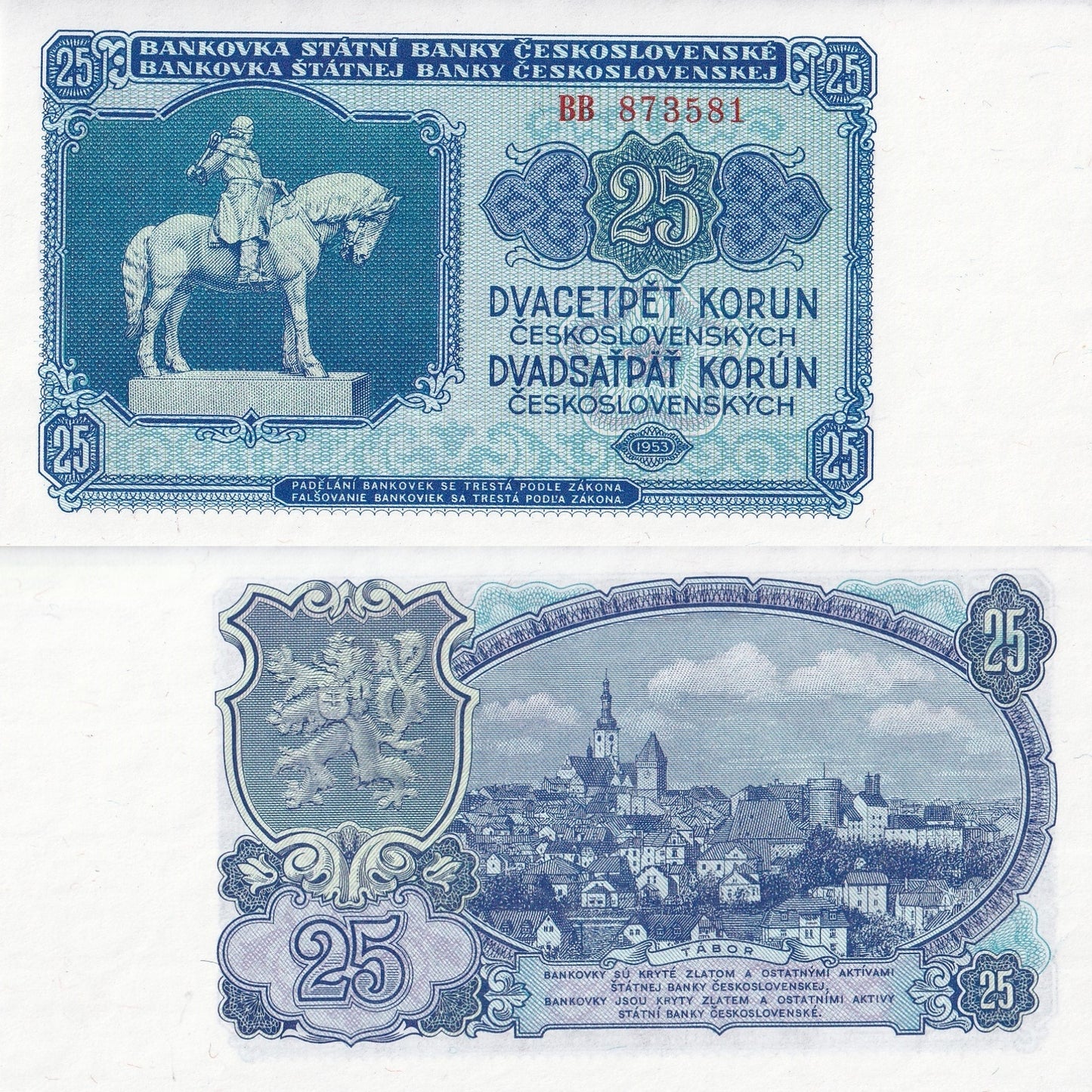 Czechoslovakia 25 Korun 1953 P 84a UNC