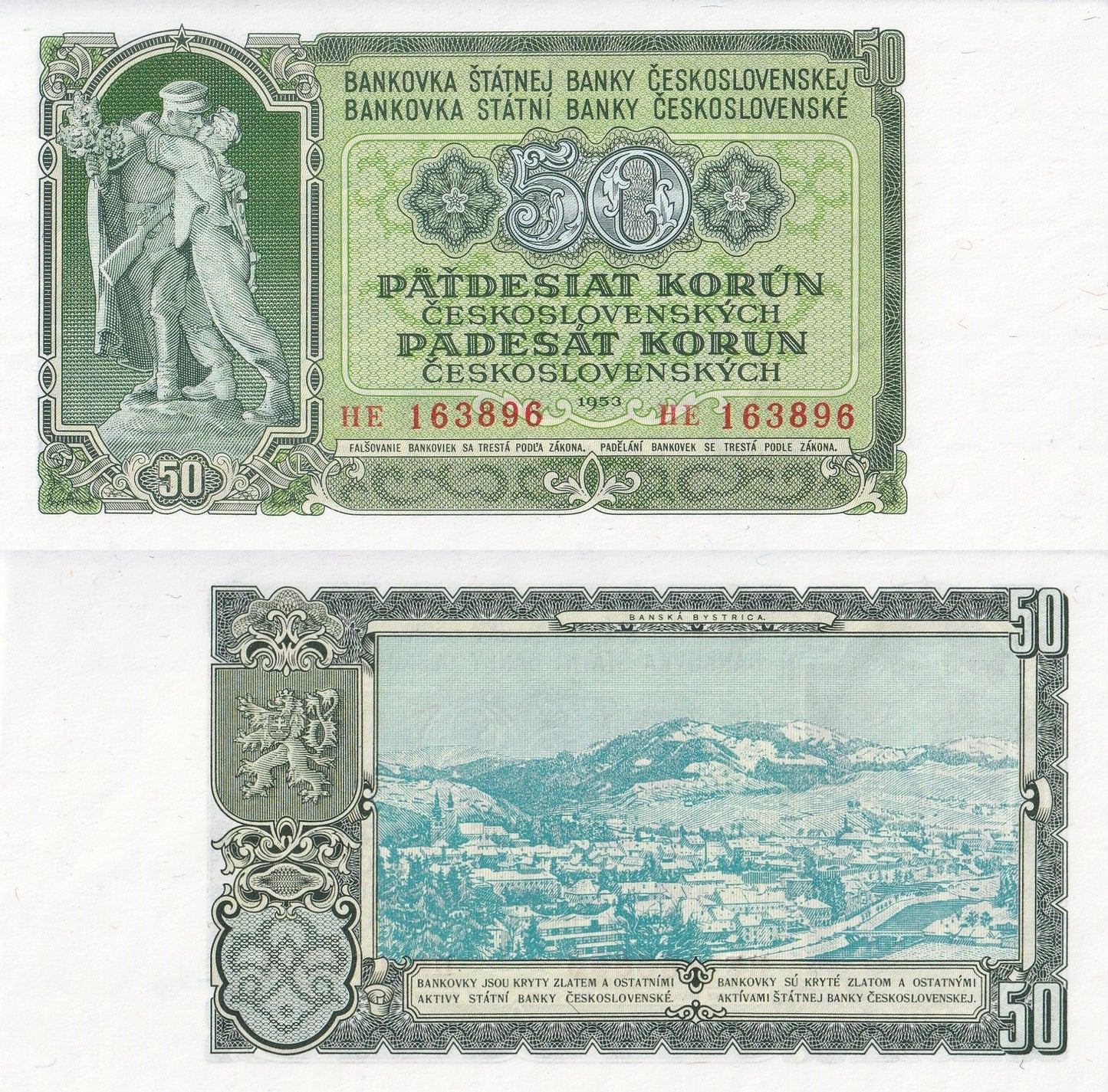 Czechoslovakia 50 Korun 1953 P 85b UNC