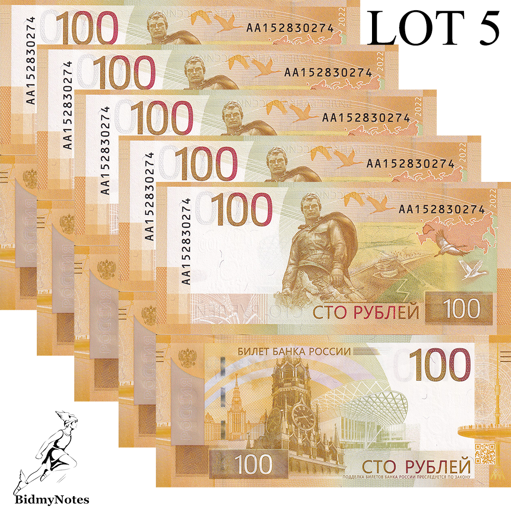 Russia 100 Rubles 2022/2023 P A276 Prefix AA UNC LOT 5 pcs