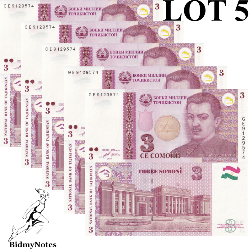 Tajikistan 3 Somoni 2010 P 20 UNC 1/20 Bundle LOT 5 pcs