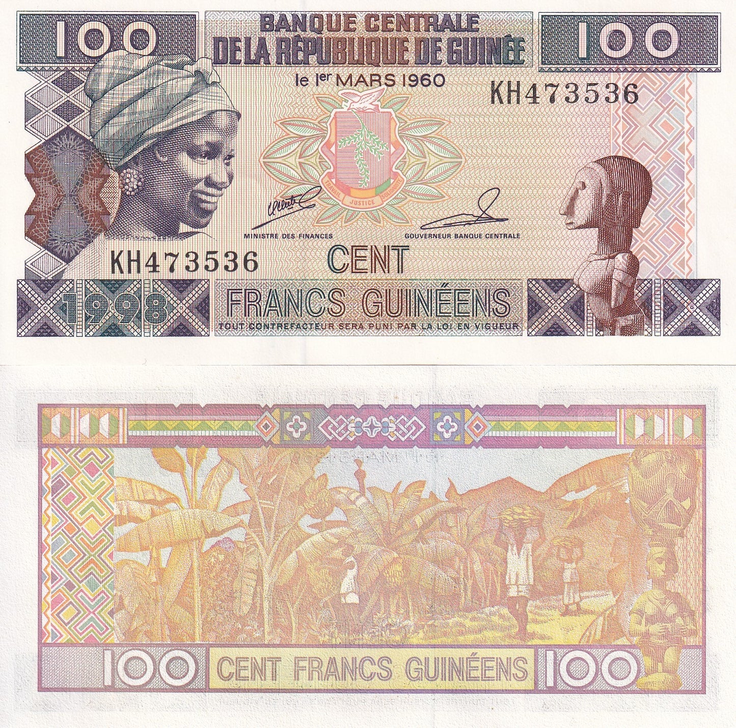 Guinea 100 Francs 1998 P 35a UNC