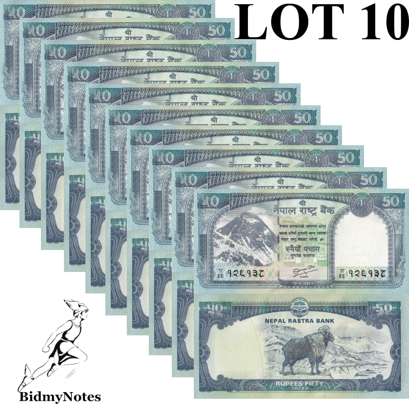 Nepal 50 Rupees 2012 P 72 UNC 1/10 Bundle LOT 10 pcs