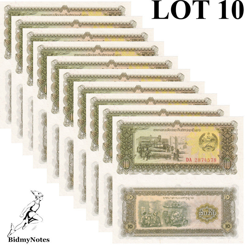 Laos 10 Kip ND 1979 P 27b* Replacement UNC 1/10 Bundle LOT 10 pcs