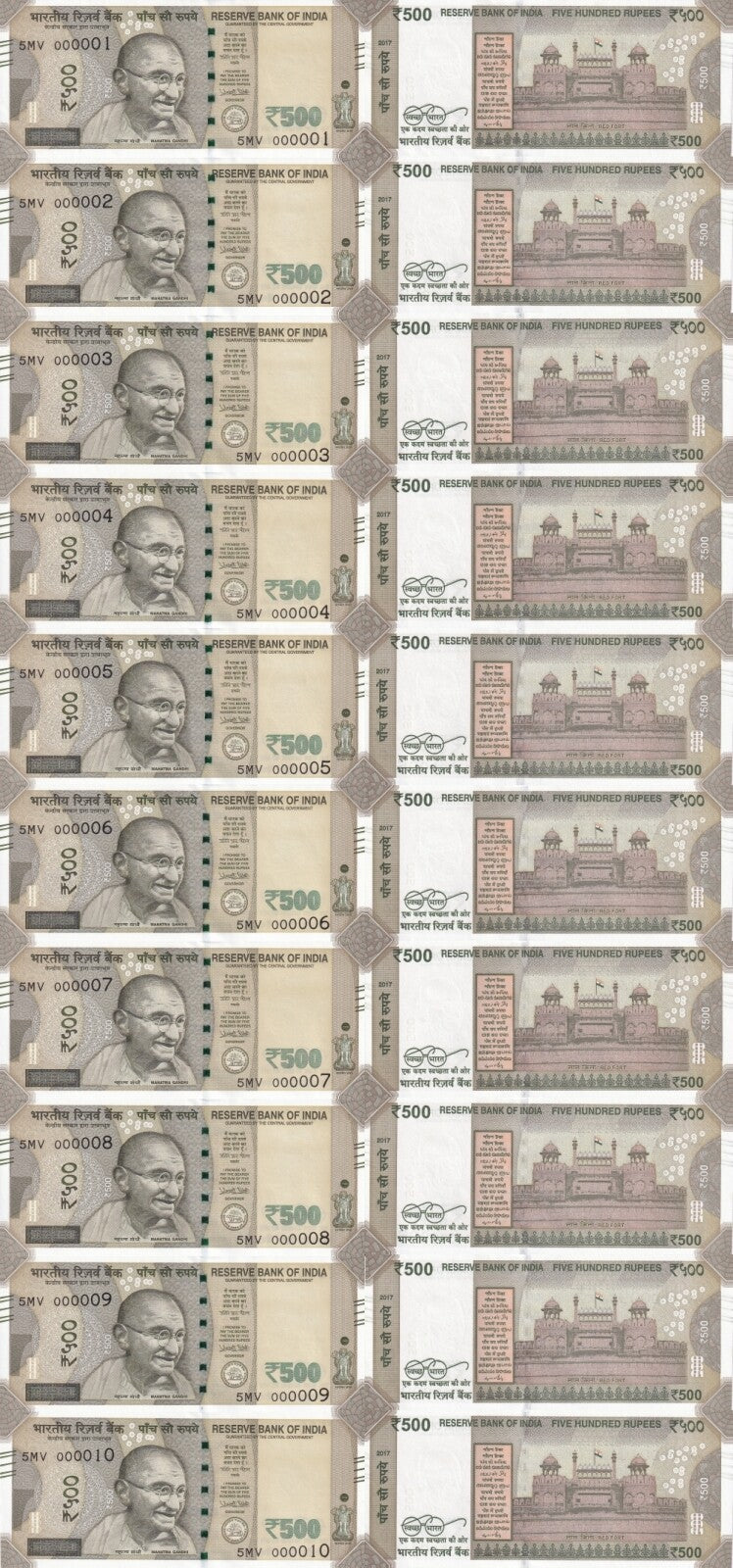 India 500 Rupees 2017 P 114 UNC Set 10 pcs low S/N No.1-10