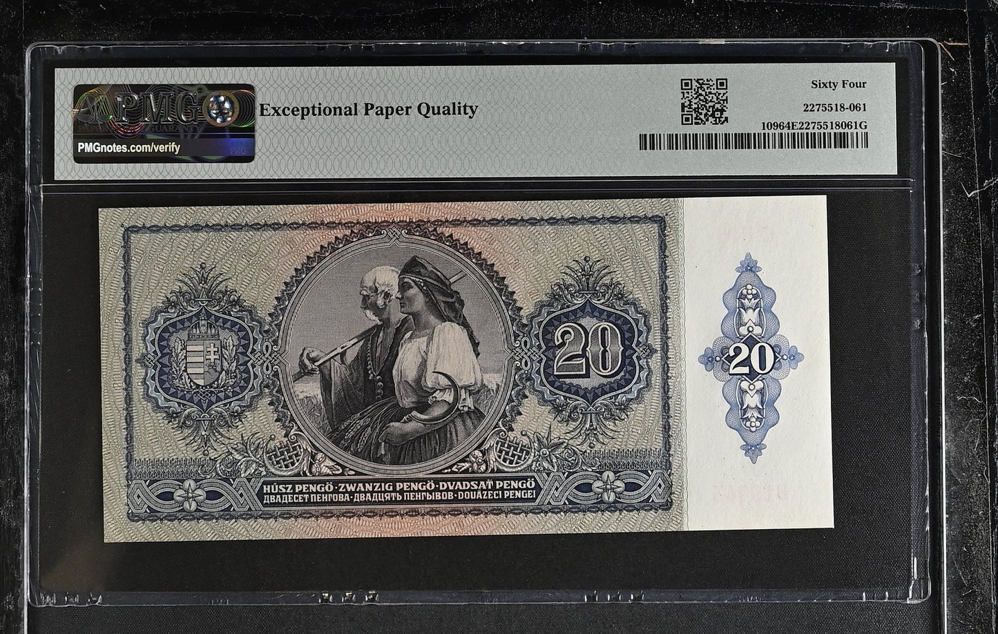 Hungary 20 Pengo 1941 P 109 Choice UNC PMG 64 EPQ