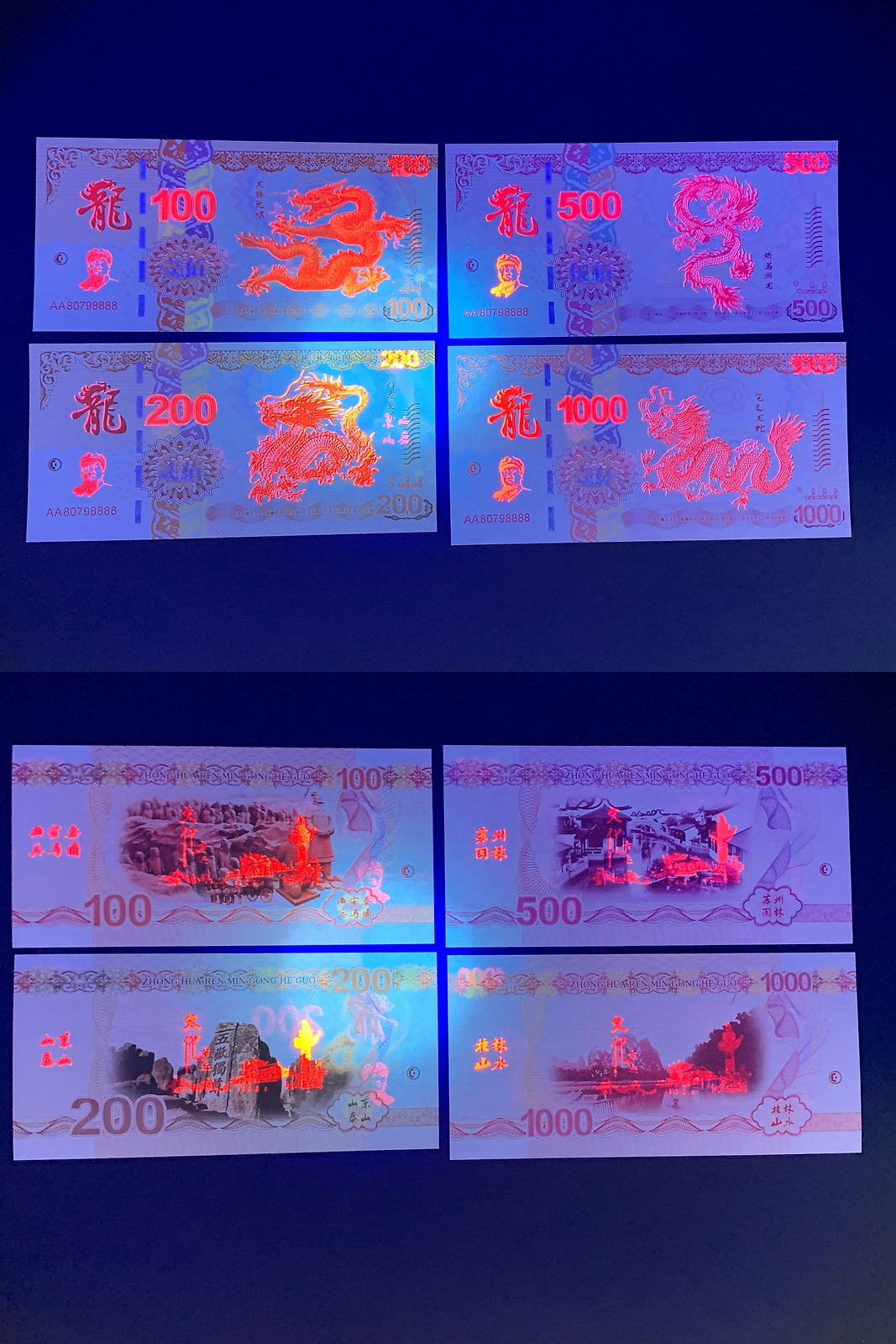 Dragons Fluorescent COMM. Coupons of Dragon Zodiac UNC Private Issue Set 10 pcs