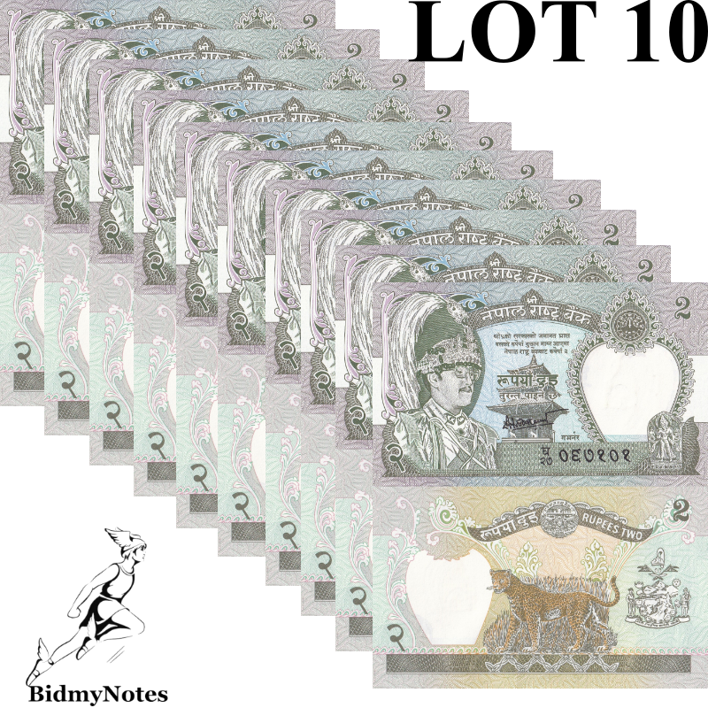 Nepal 2 Rupees 2000-2001 P 29b(4) UNC 1/10 Bundle LOT 10 pcs