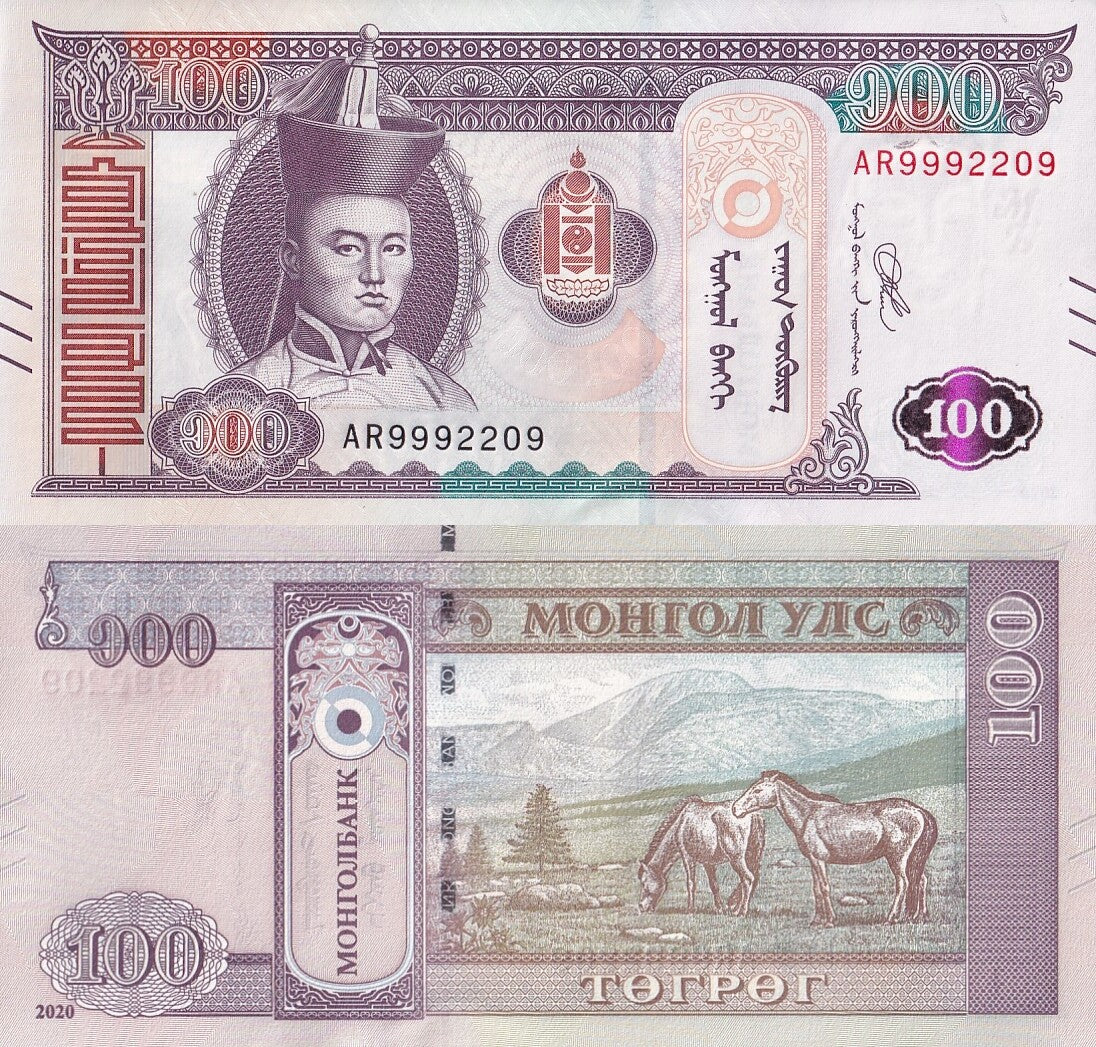 Mongolia 100 Togrog 2020 P 73 UNC