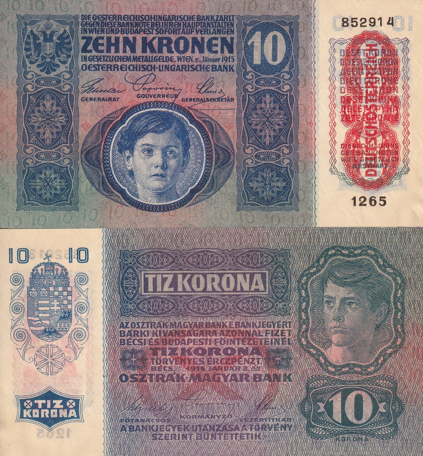 Austria 10 Kronen 1915 P 51a (2) AU