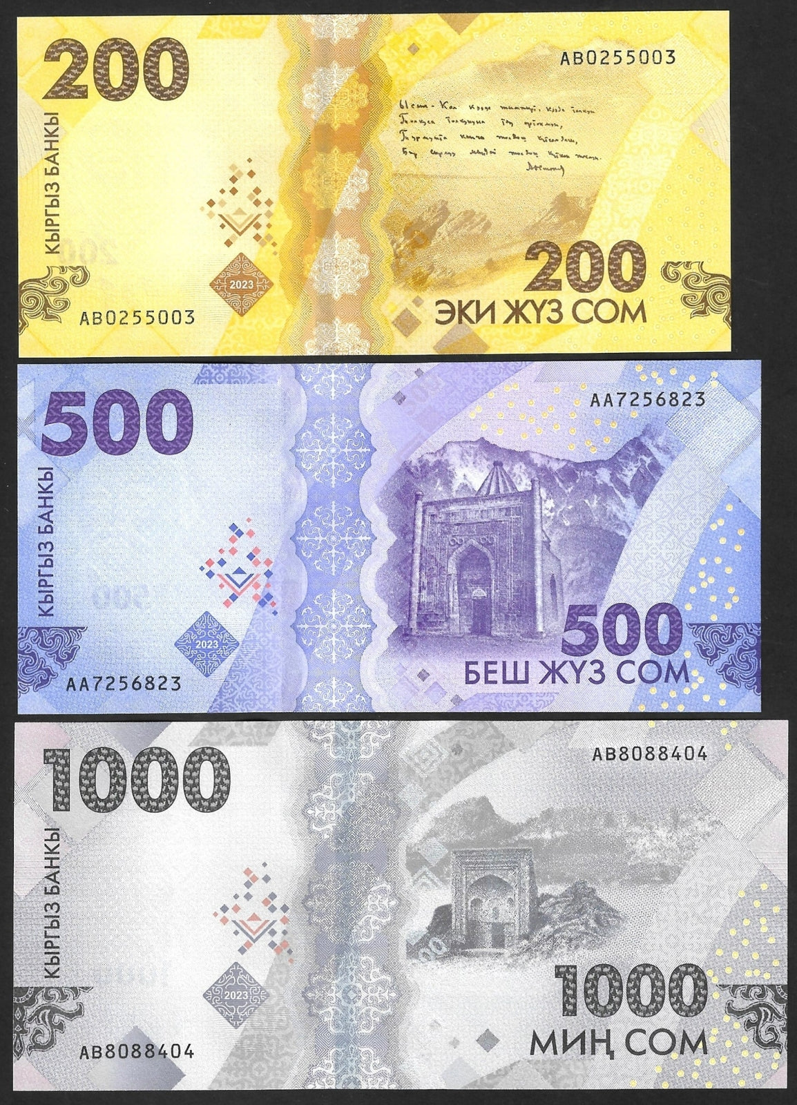 Kyrgyzstan Set 3 Pcs 200 500 1000 Som 2023 P 37 38 39 UNC