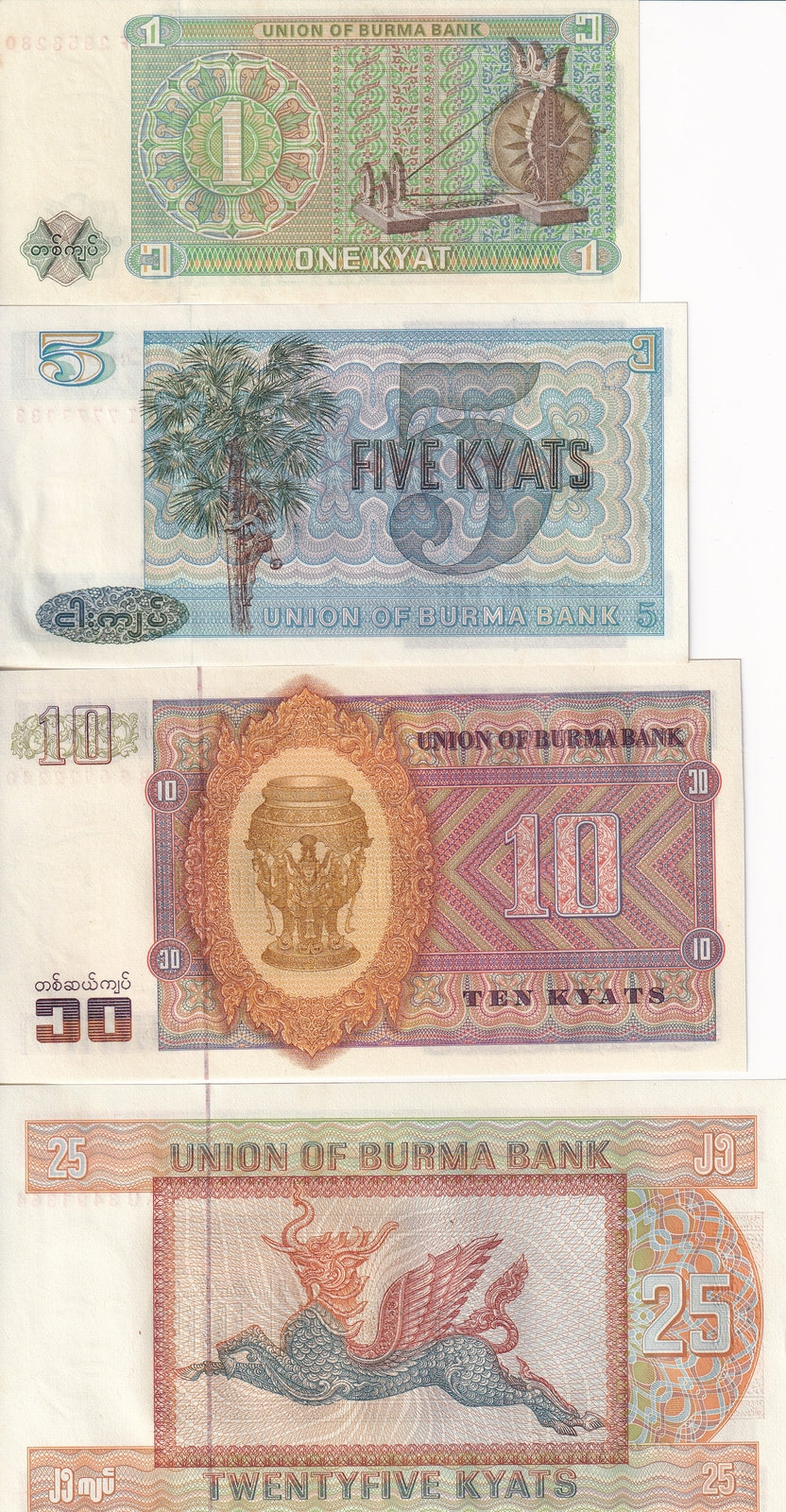 Myanmar Burma 1 5 10 25 1972-1973 P 56 57 58 59 UNC MINOR FOXING Set 4 pcs
