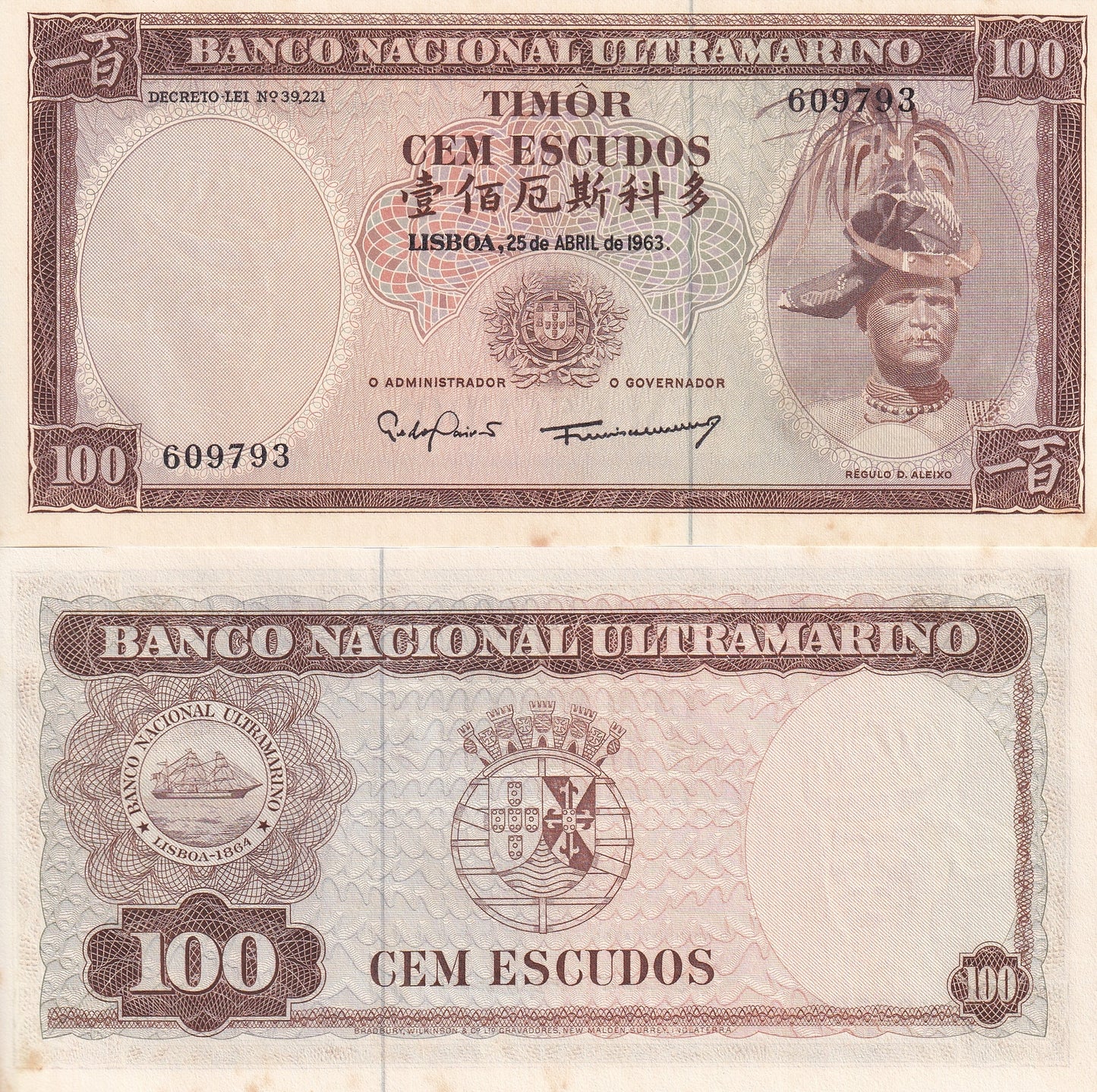 Timor 100 Escudos 1963 P 28 UNC FOXING