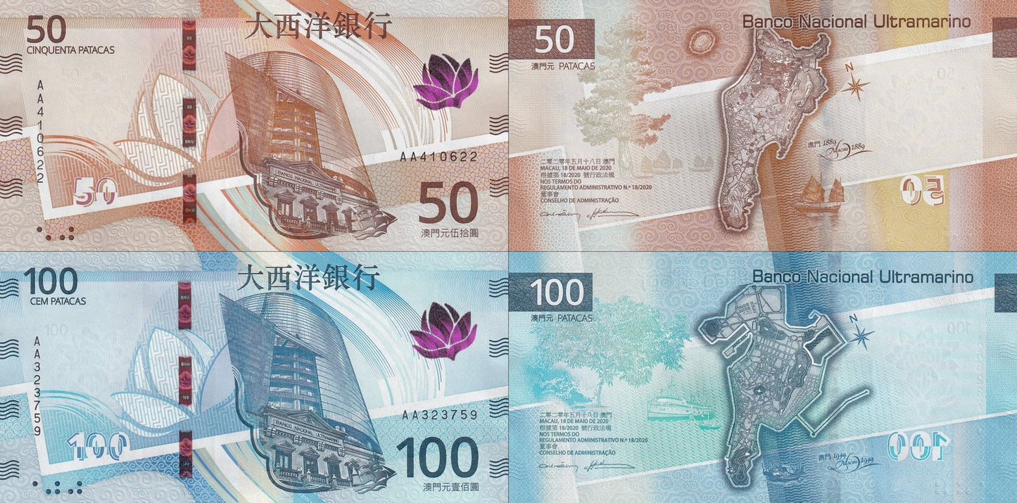 Macau Macao BNU 50 100 Patacas 2025 P New Issue AA First Prefix UNC Set 2 pcs