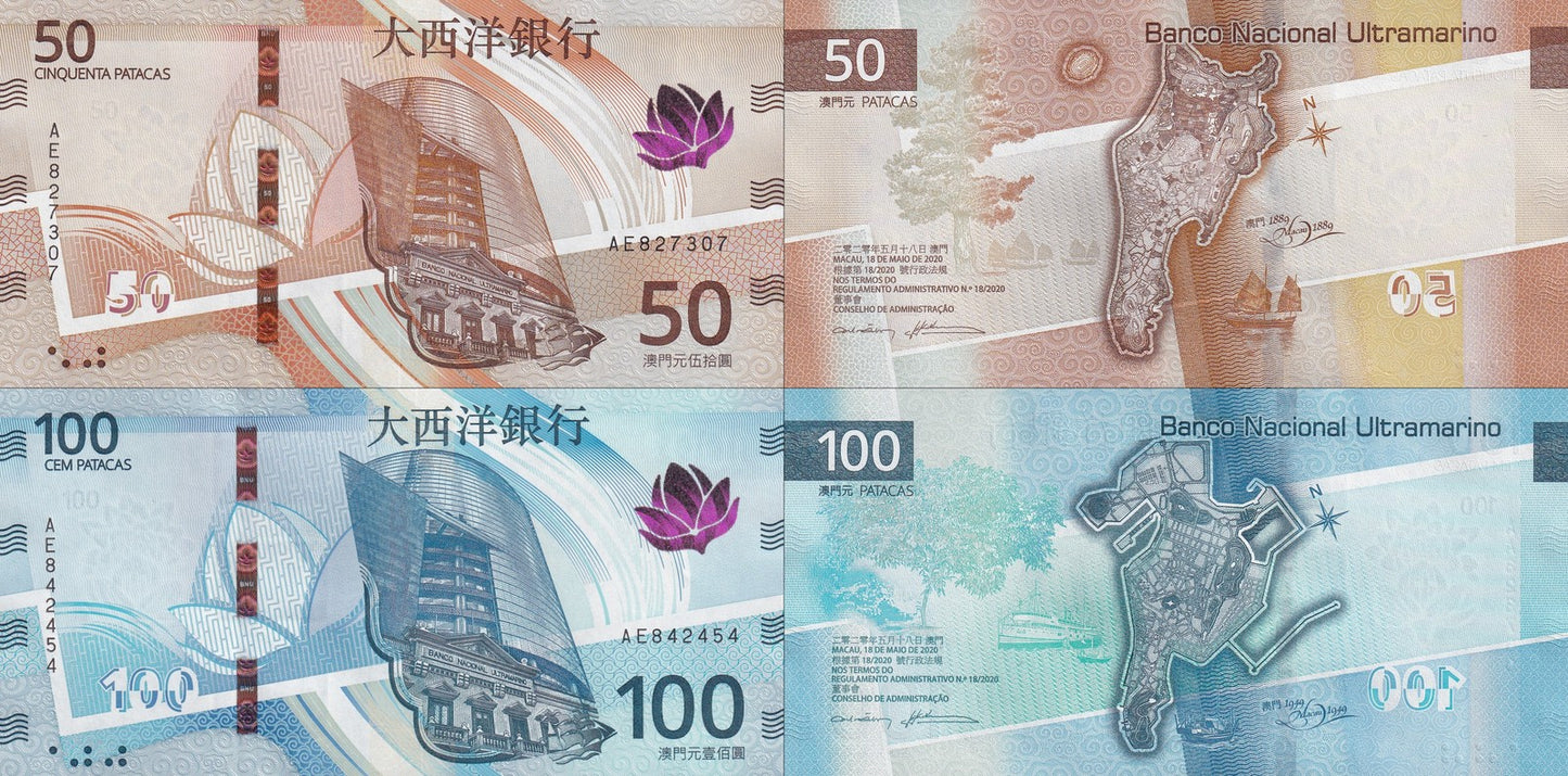 Macau Macao BNU 50 100 Patacas 2025 P New Issue UNC Set 2 pcs