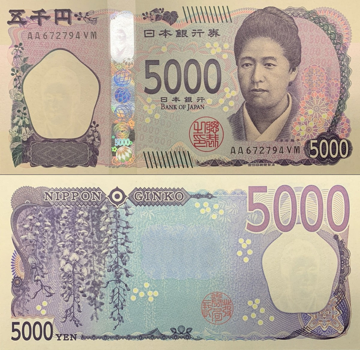 Japan 5000 Yen 2024 P 108 New Design 3D Hologram UNC AA First Prefix