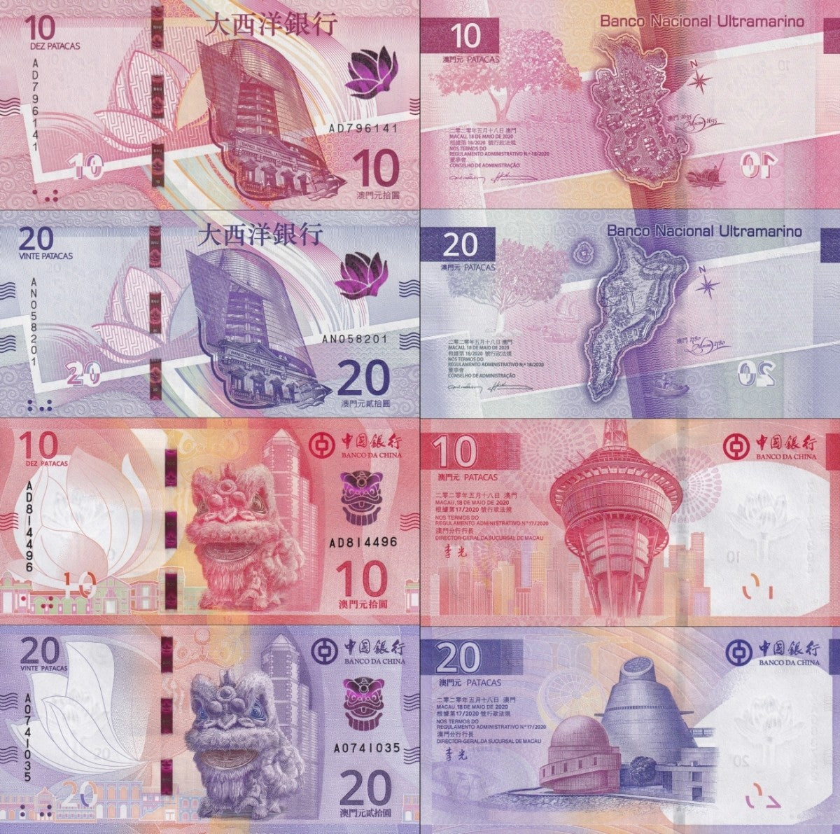 Macau Macao BNU BOC 10 20 2024 P 125a 126a 300a 301a New Issue UNC Set 4 pcs