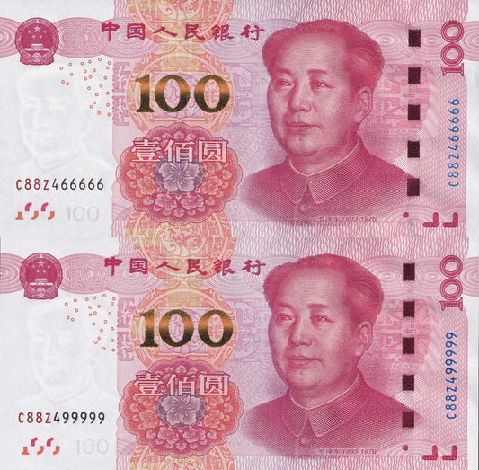 China 100 Yuan 2015 P 909 UNC Set 2 pcs Match Prefix Fancy NO. 466666/499999