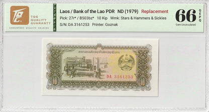 Laos 10 Kip ND (1979) P 27r* UNC TQG 66 GEPQ Replacement With Hard Case