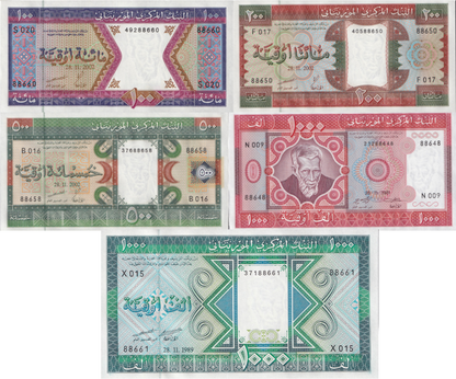 Mauritania 100-1000 Ouguiya 1981-2002 P 3D - P 4k UNC Set 5 pcs
